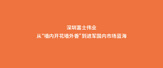 �������ָ�ylg888888ΰҵ���ӡ�ǽ�ڿ���ǽ���㡱�����������г�����