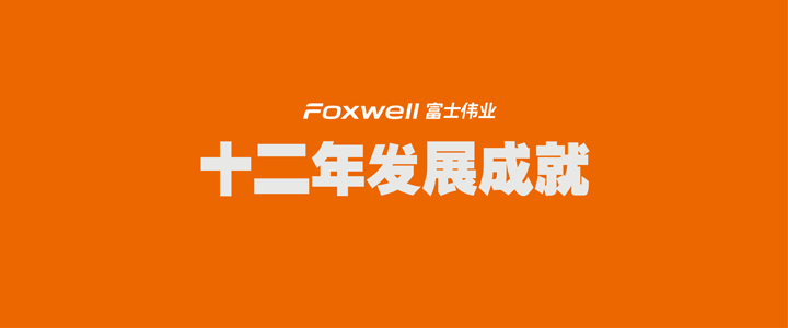 ��������Ƭ�����ָ�ylg888888ΰҵʮ���������ɼ�