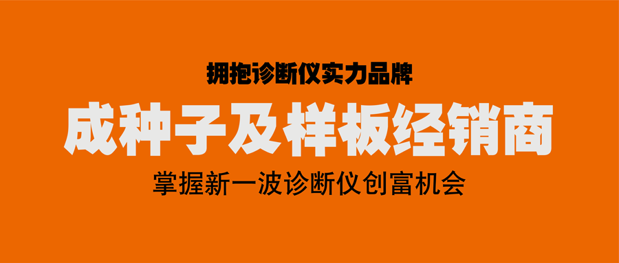 2��Ԫ�����ָ�ylg888888ΰҵ��Ȩ�����̣������弰���Ӿ����̣�ӵ��ʵ�������Ʒ����������һ������Ǵ���ʱ����