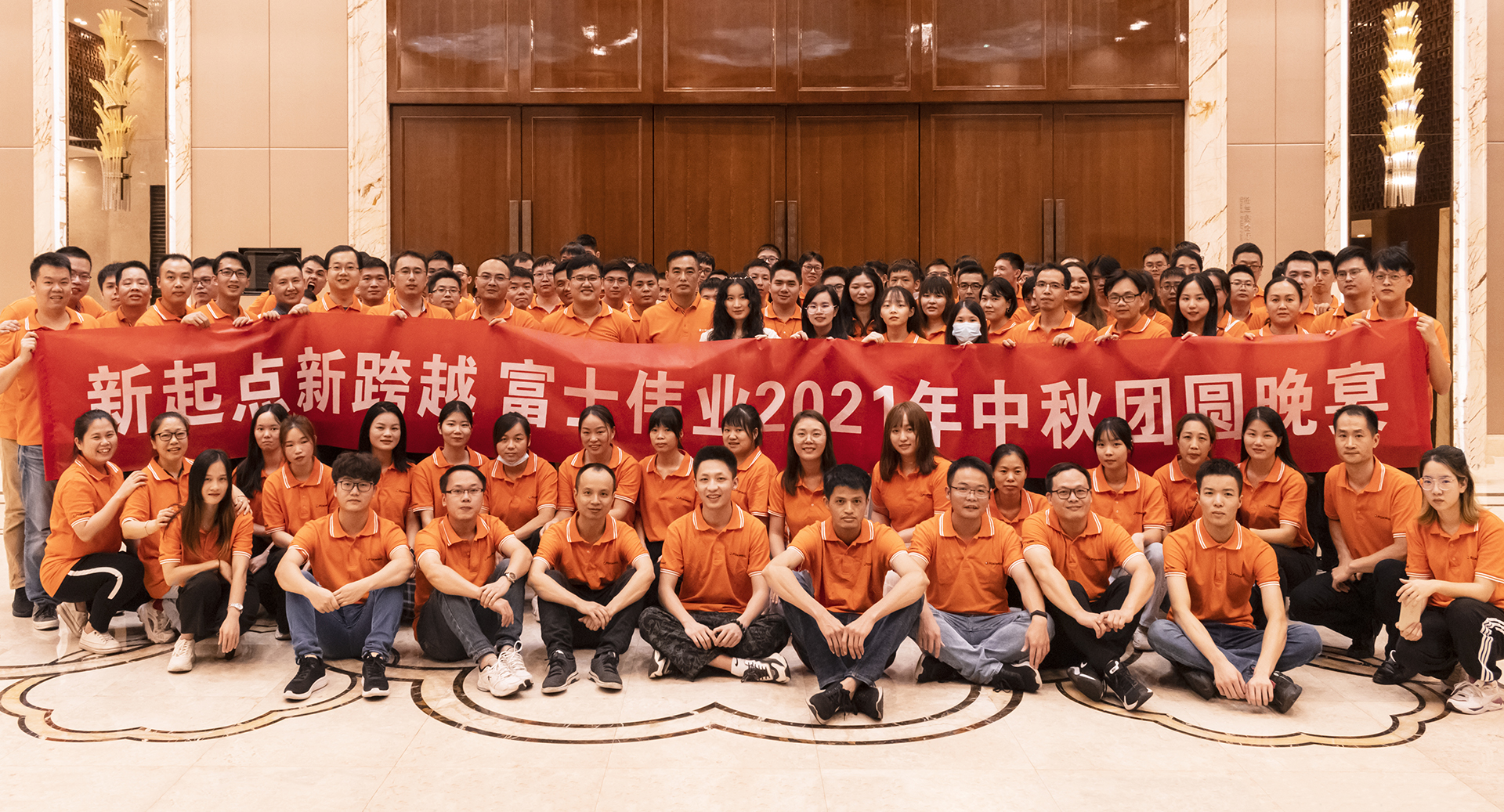 ӭ����������Բ�����ָ�ylg888888ΰҵů�ľ���2021��������Բ���磡