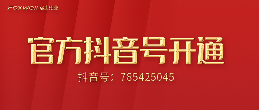 ���ָ�ylg888888ΰҵ�ٷ������ſ�ͨ�ˣ���Ƶ��ֱ�������������졢�󿧡�ר��Ҳ��������������д������ŵ��Ÿ��ˣ���æ��ע�ɣ�