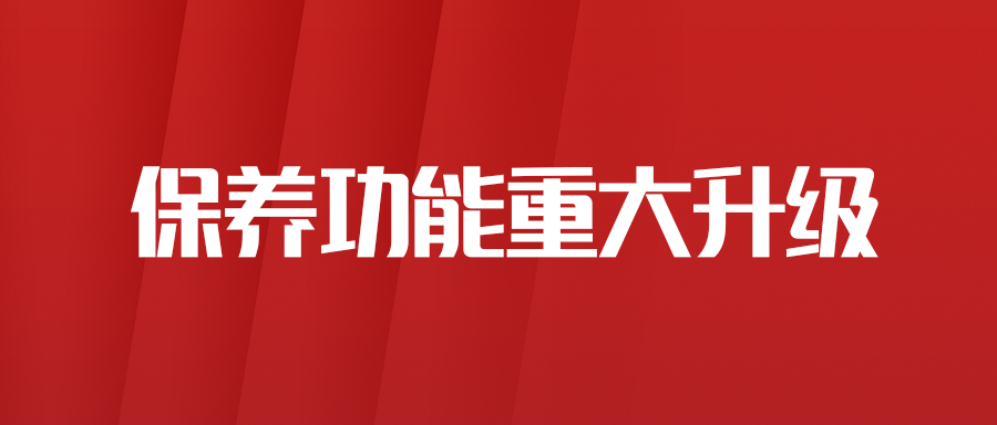 ƽ���Ʒ������Ч�ش����������ذ����ƣ�����ʵ����