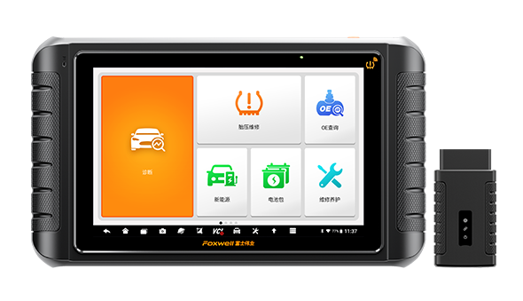 �߼��������߱�̼�̥ѹά��ϵͳ