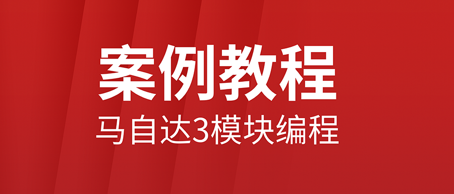 2021�����Դ�3��������ǰ������������ı�̰����̳�