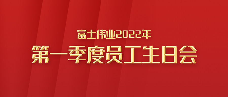 ���ָ�ylg888888ΰҵ2022���һ����Ա�����ջ���У����Ը���ͥ��ף������ů��