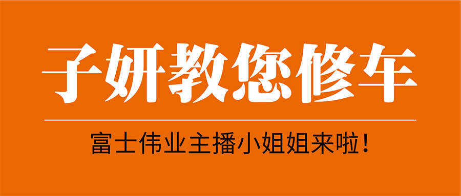 ���������޳���СŮ�����Ϊ�����ָ�ylg888888ΰҵ����С�������������˶��ע��֧�֣�