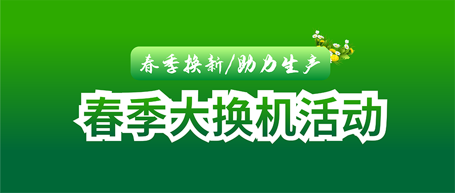 ����������������������������֮�����󻻻��˶�ȫ��������