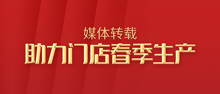 ���ָ�ylg888888ΰҵ�����������г�Ч���ŵ괺��������