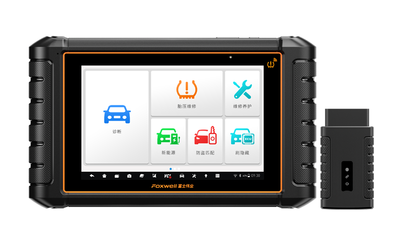 �߼�����������ϼ�̥ѹά��ϵͳ