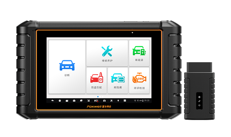 �߼������������ϵͳ