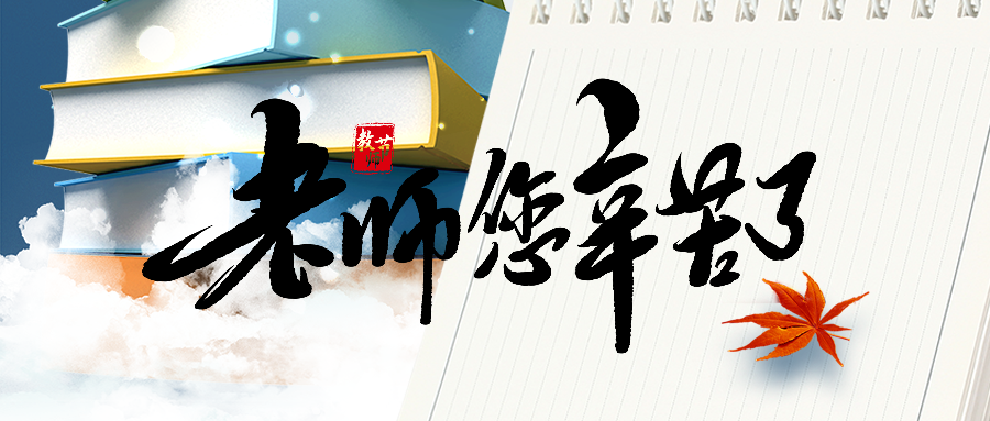 ���ж��������Ļ��������лʦ�����¾�ʦ���纣���¾����������£�