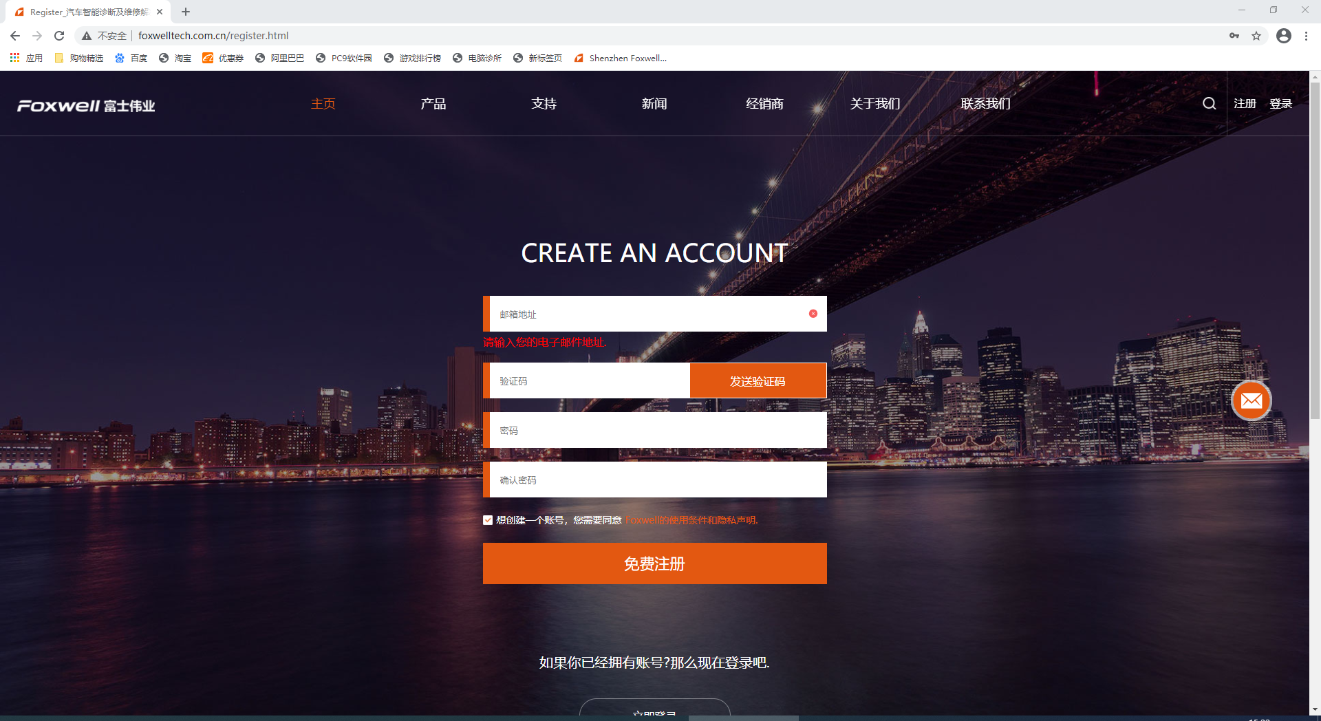 1610782084492.png 1610782084492.png