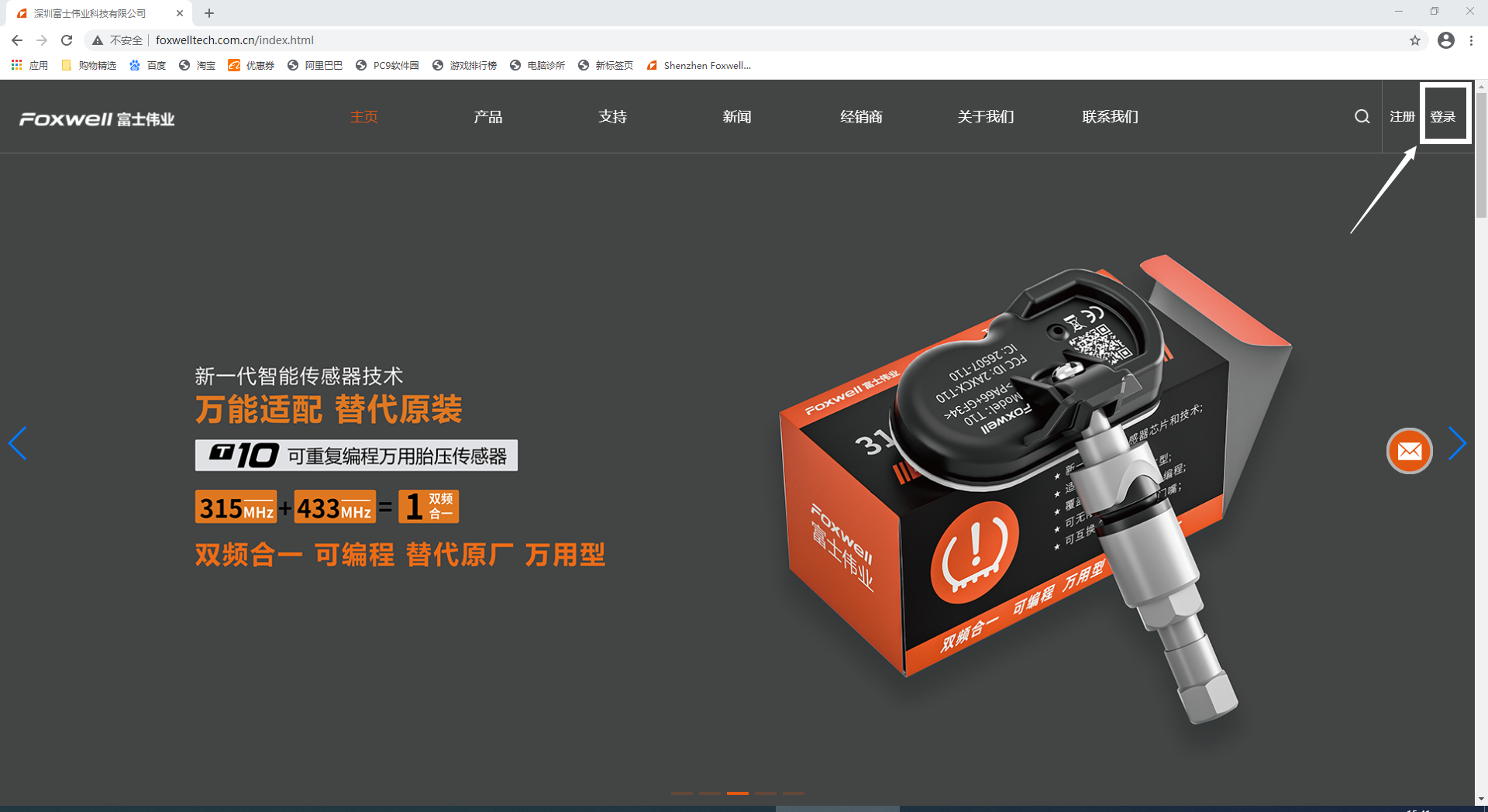 1610782879371.png 1610782879371.png