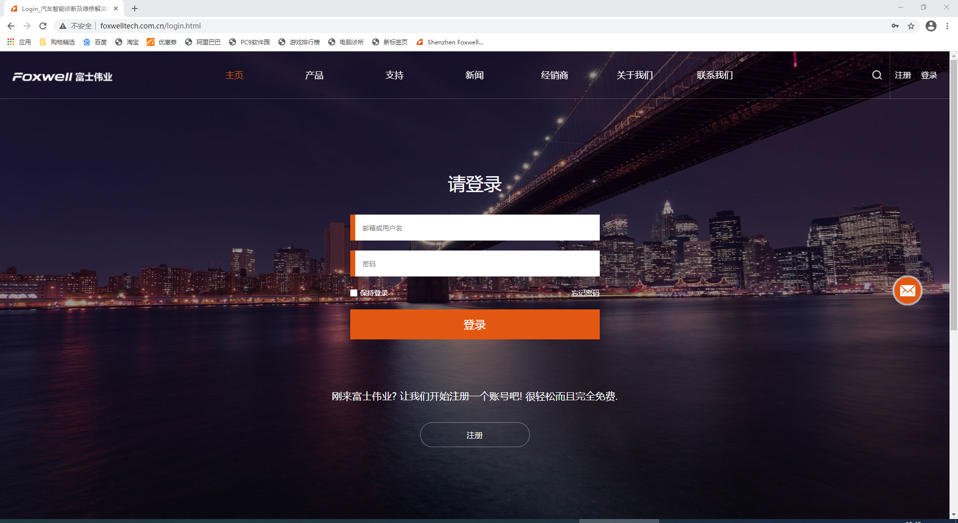 1610782915519.png 1610782915519.png