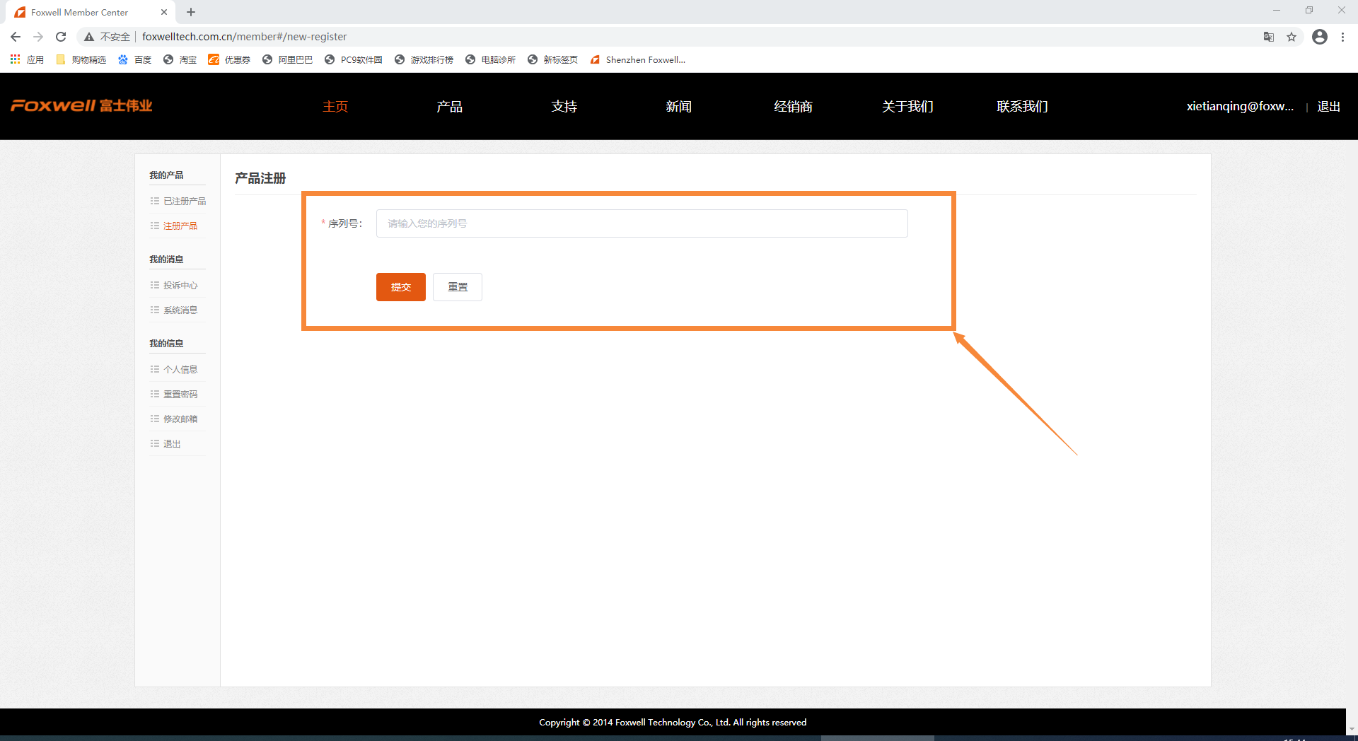 1610783017546.png 1610783017546.png