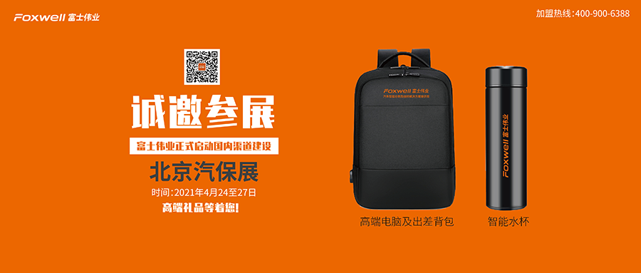 1617858879201.png 1617858879201.png