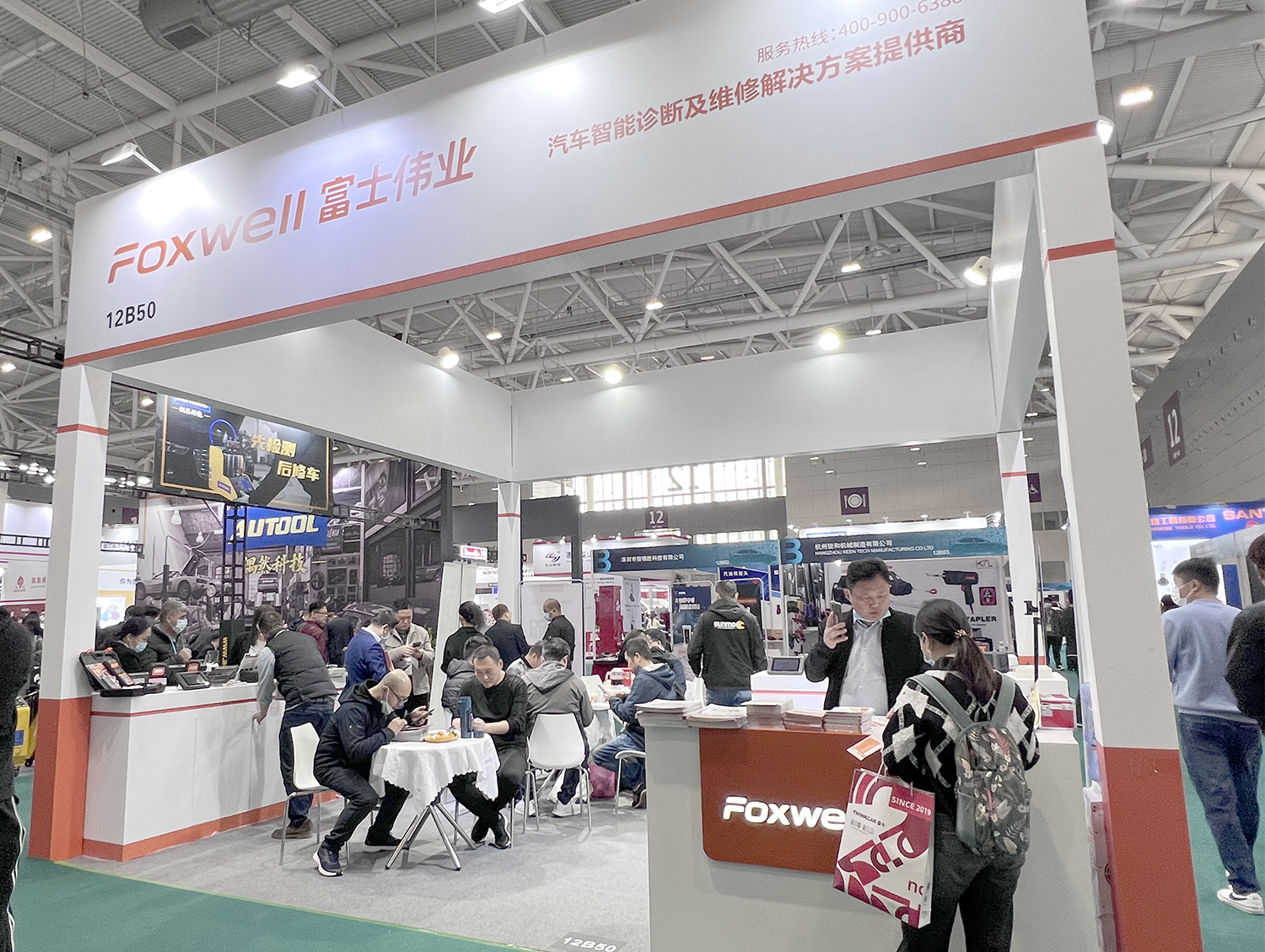 1676716402887.png 1676716402887.png