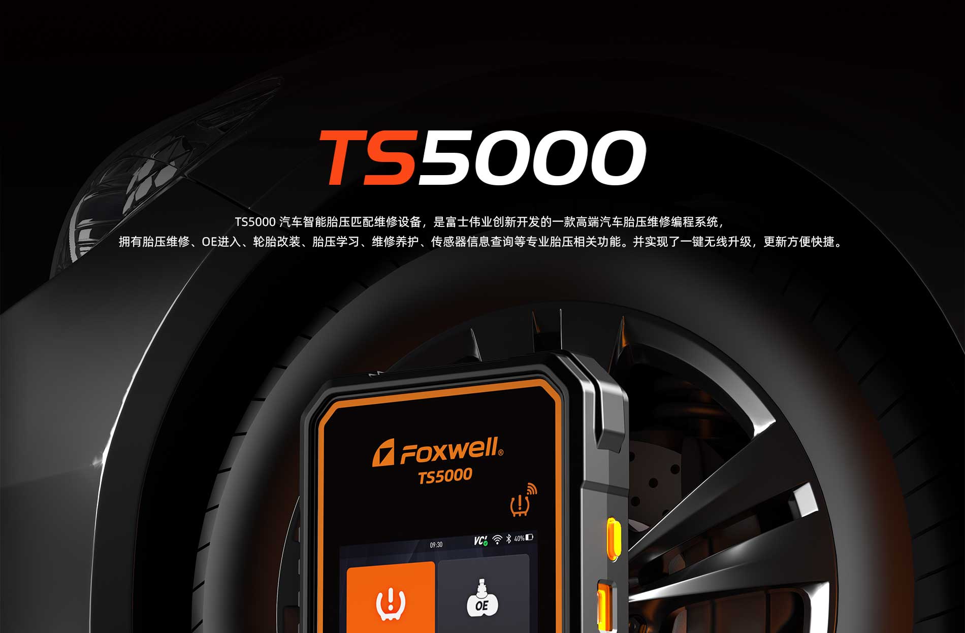 1729849000733.jpg 1729849000733.jpg