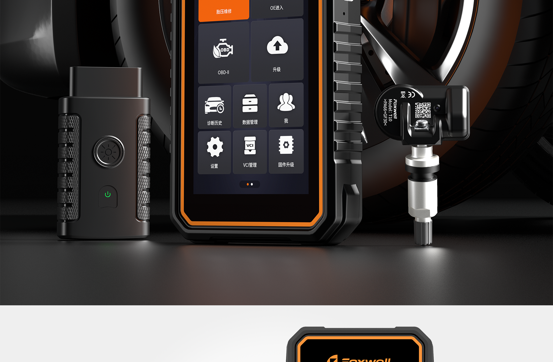 1729849027309.png 1729849027309.png