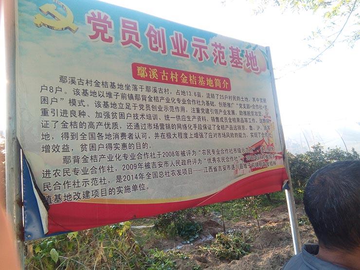 3868la������վ(����)�ɷ����޹�˾ - Make It Possible