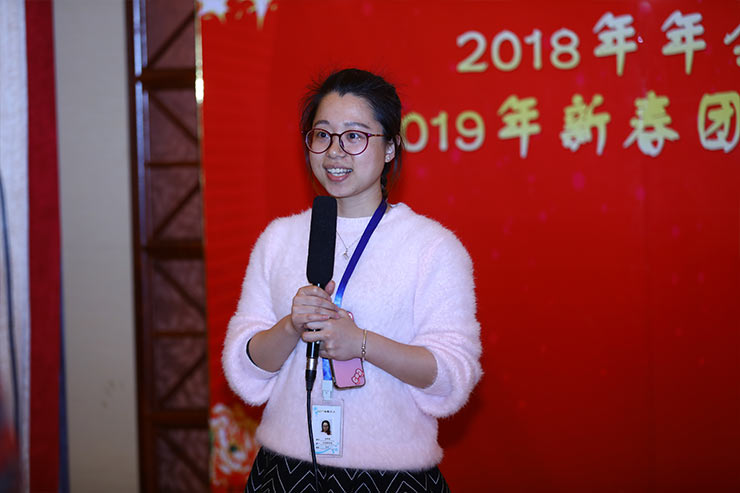 1-1Z12415144Q46 3868la银河总站(集团)股份有限公司 - Make It Possible