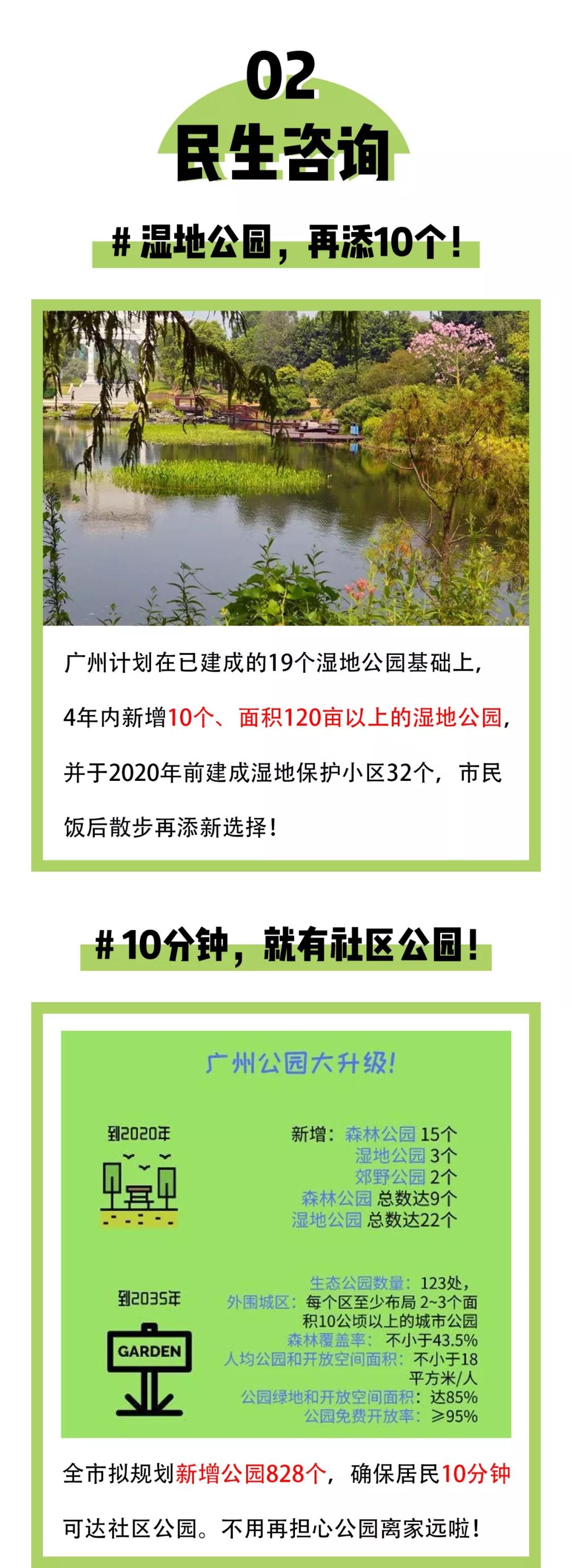 3868la������վ(����)�ɷ����޹�˾ - Make It Possible