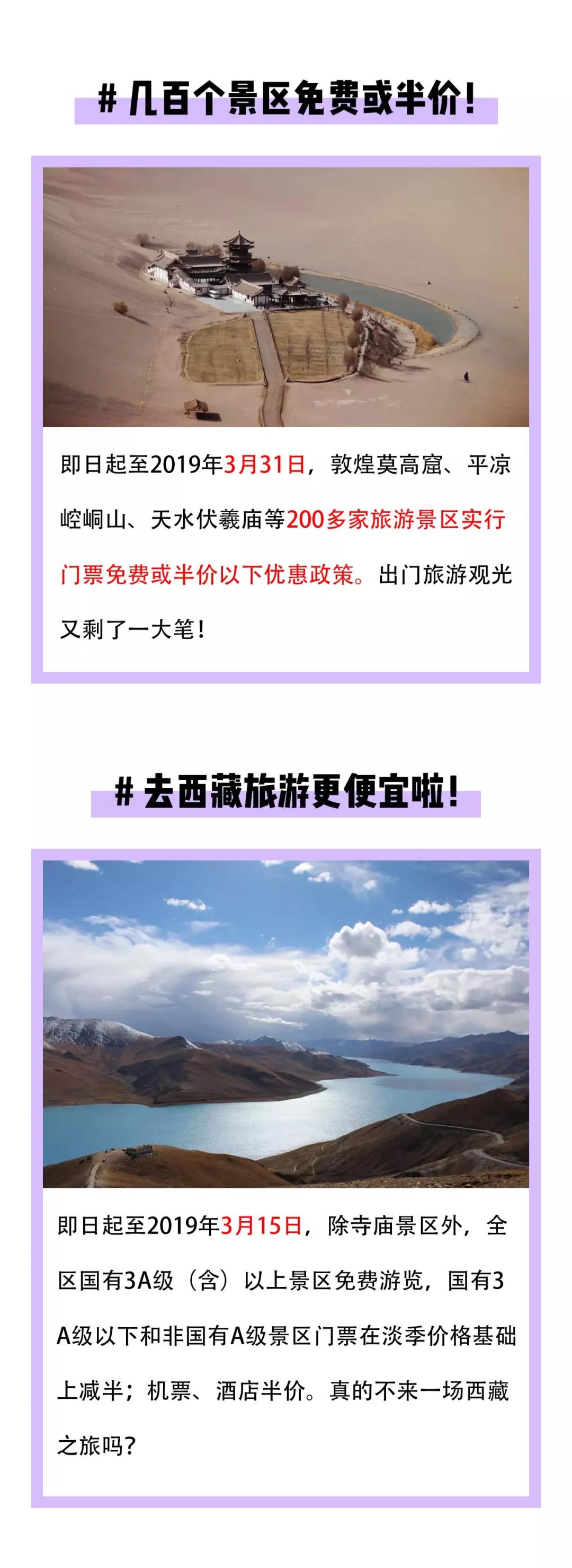 3868la������վ(����)�ɷ����޹�˾ - Make It Possible