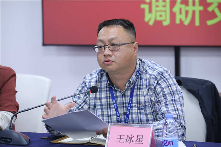 1-1Z402164409342 3868la银河总站(集团)股份有限公司 - Make It Possible