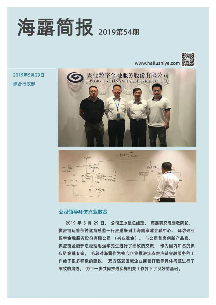 3868la������վ(����)�ɷ����޹�˾ - Make It Possible