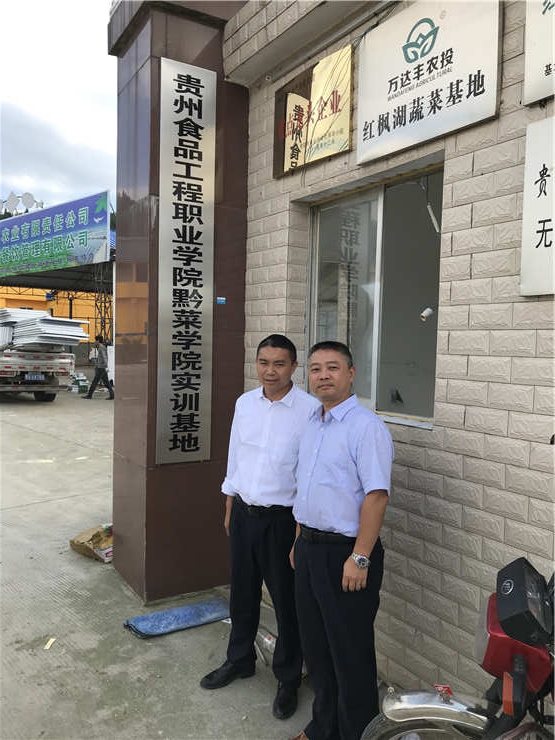 3868la������վ(����)�ɷ����޹�˾ - Make It Possible