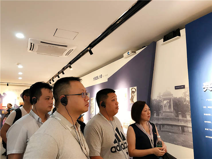 3868la������վ(����)�ɷ����޹�˾ - Make It Possible