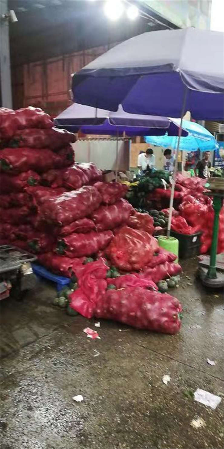 3868la������վ(����)�ɷ����޹�˾ - Make It Possible