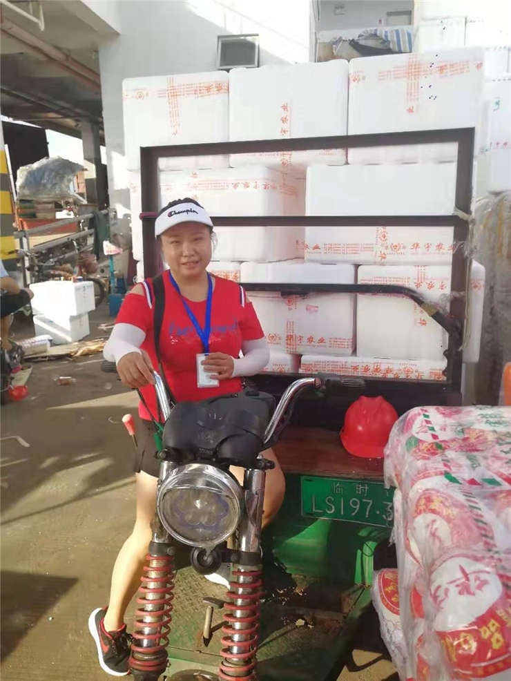 3868la������վ(����)�ɷ����޹�˾ - Make It Possible