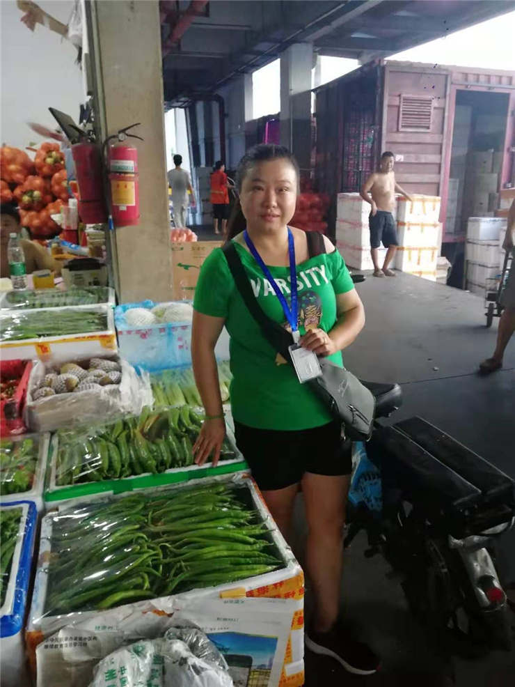 3868la������վ(����)�ɷ����޹�˾ - Make It Possible