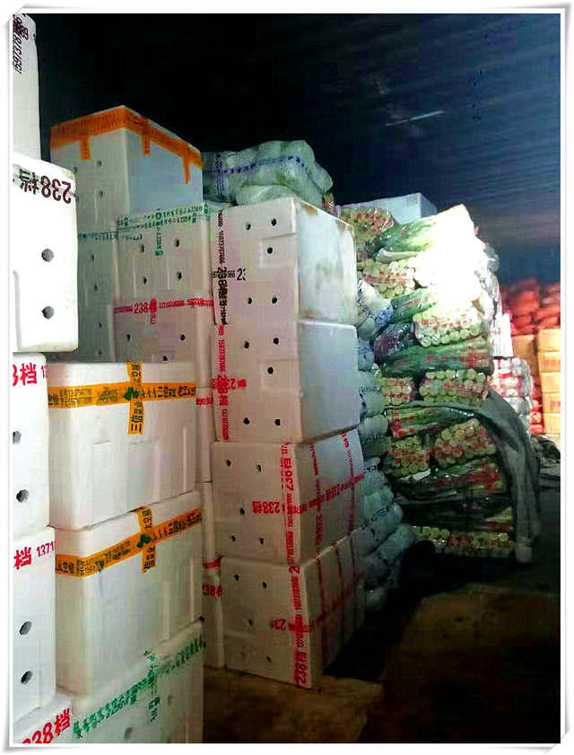 3868la������վ(����)�ɷ����޹�˾ - Make It Possible