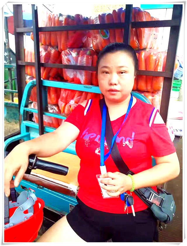 3868la������վ(����)�ɷ����޹�˾ - Make It Possible