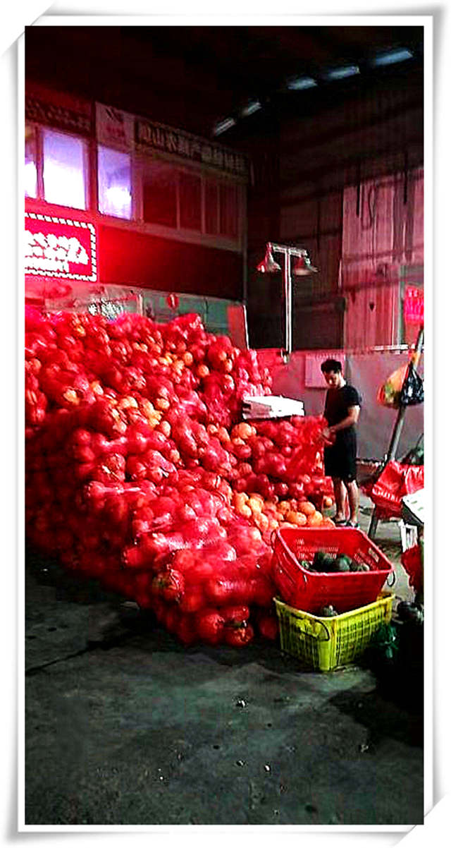 3868la������վ(����)�ɷ����޹�˾ - Make It Possible