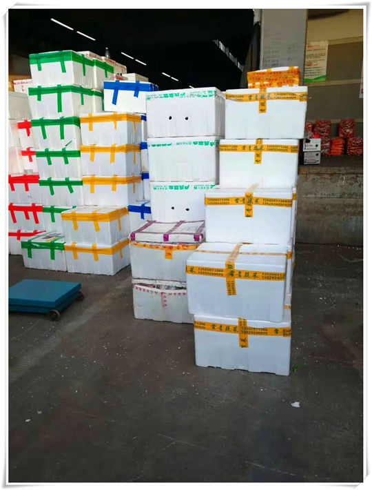 3868la������վ(����)�ɷ����޹�˾ - Make It Possible