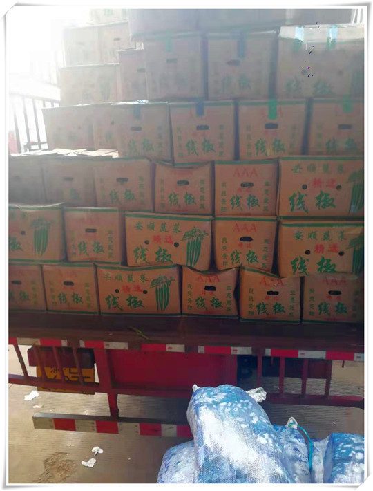 3868la������վ(����)�ɷ����޹�˾ - Make It Possible