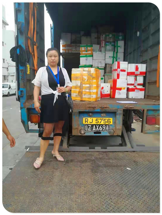 3868la������վ(����)�ɷ����޹�˾ - Make It Possible