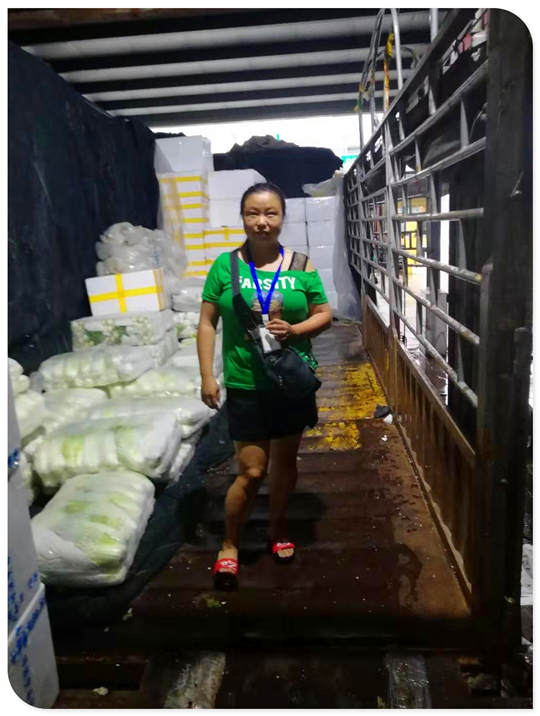 3868la������վ(����)�ɷ����޹�˾ - Make It Possible