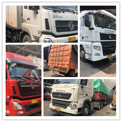 3868la������վ(����)�ɷ����޹�˾ - Make It Possible