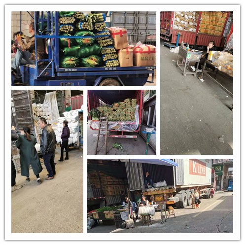 3868la������վ(����)�ɷ����޹�˾ - Make It Possible