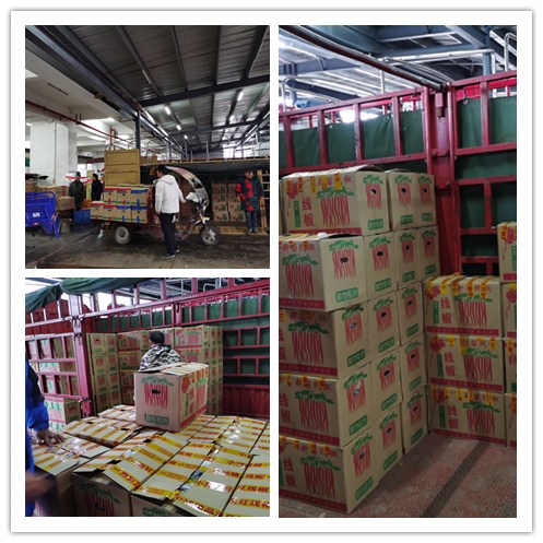 3868la������վ(����)�ɷ����޹�˾ - Make It Possible