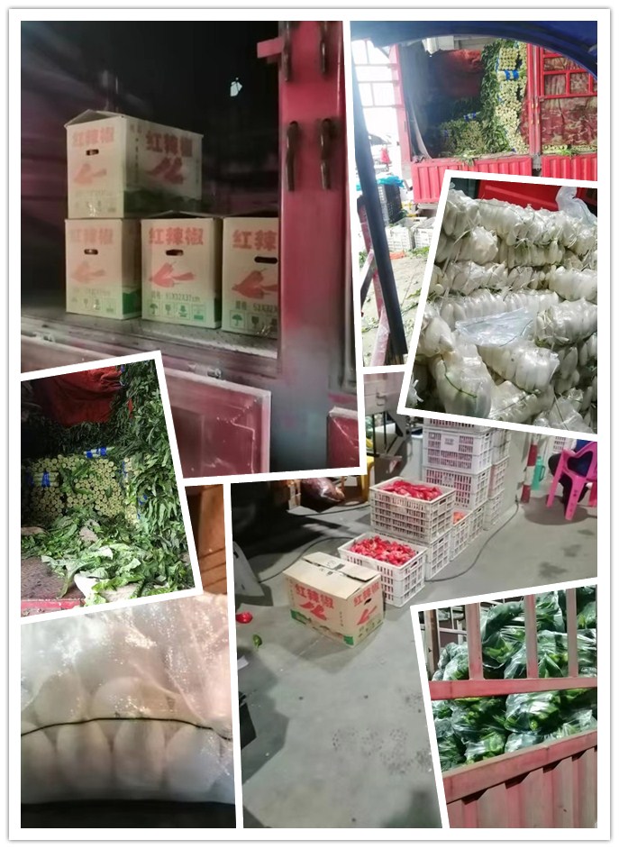 3868la������վ(����)�ɷ����޹�˾ - Make It Possible