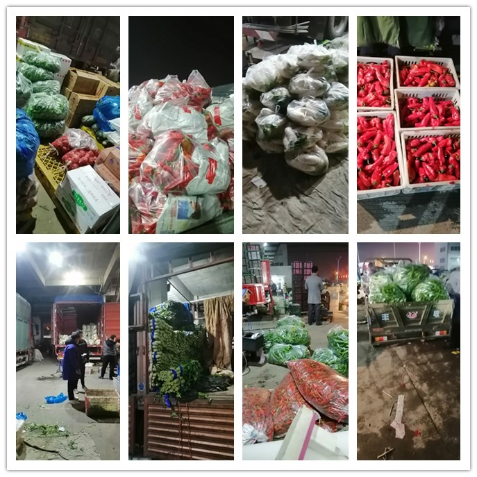 3868la������վ(����)�ɷ����޹�˾ - Make It Possible
