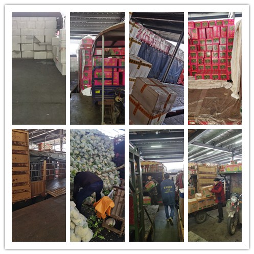 3868la������վ(����)�ɷ����޹�˾ - Make It Possible