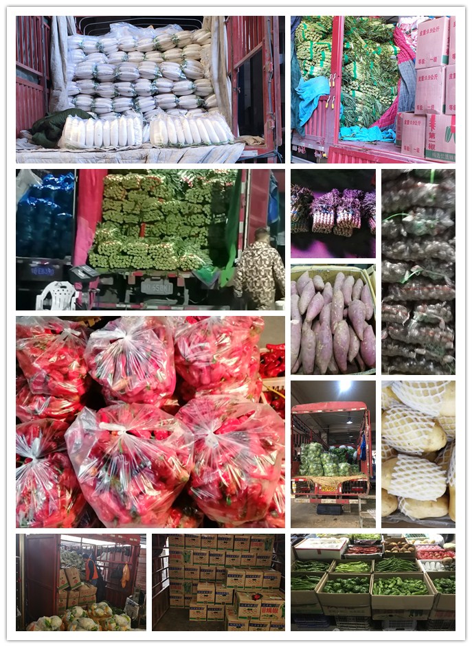 3868la������վ(����)�ɷ����޹�˾ - Make It Possible