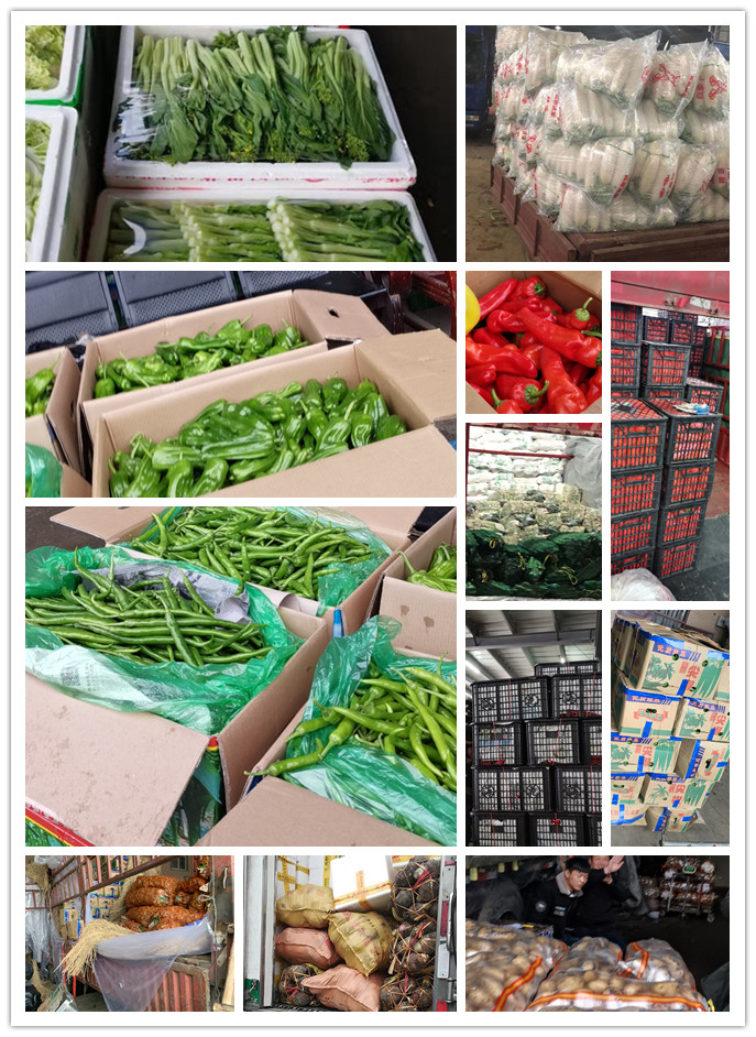 3868la������վ(����)�ɷ����޹�˾ - Make It Possible
