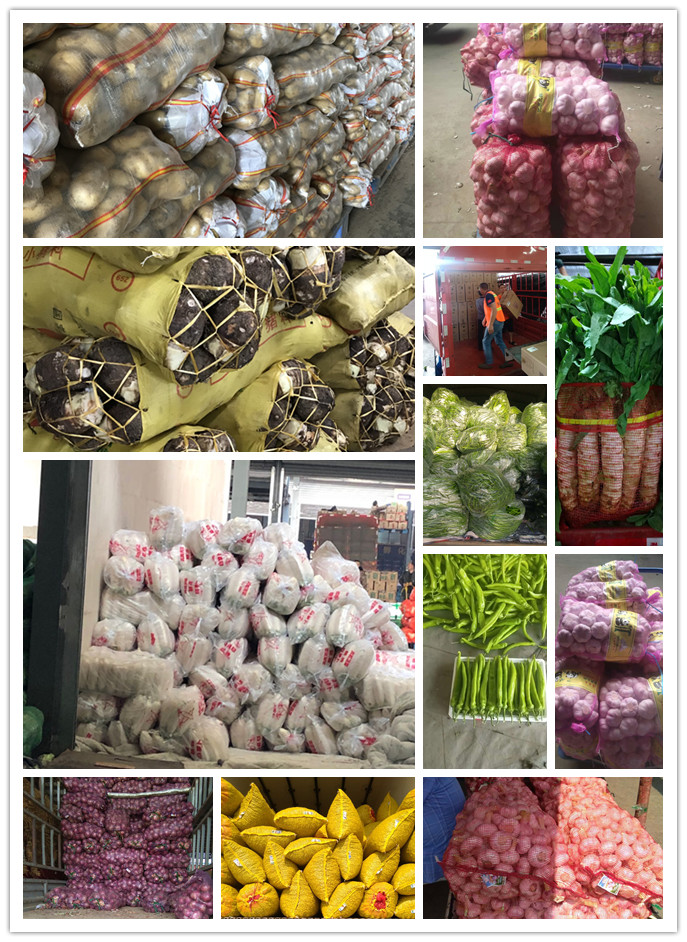 3868la������վ(����)�ɷ����޹�˾ - Make It Possible